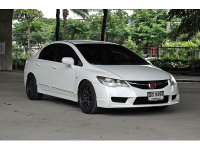 Honda Civic FD 1.8 E VTEC ปี 2008